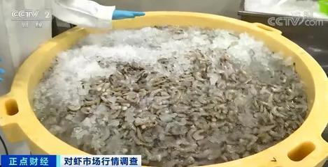 這種海鮮賣(mài)爆了！價(jià)格竟然腰斬！你買(mǎi)過(guò)了嗎？